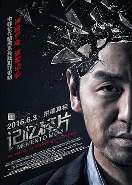 美女被男人捅爽